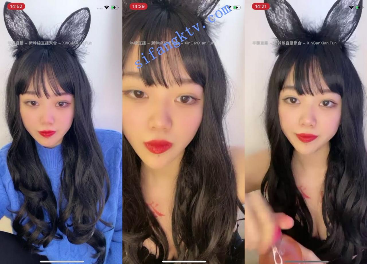 新人下海!! 小诺baby 狐狸耳朵头饰美少女首次开收费房 图 02