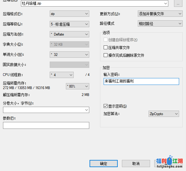 【无水印】网红Nicolove写真集，自购P站+OF视频等大合集【百度云】【300P+120V/34G】