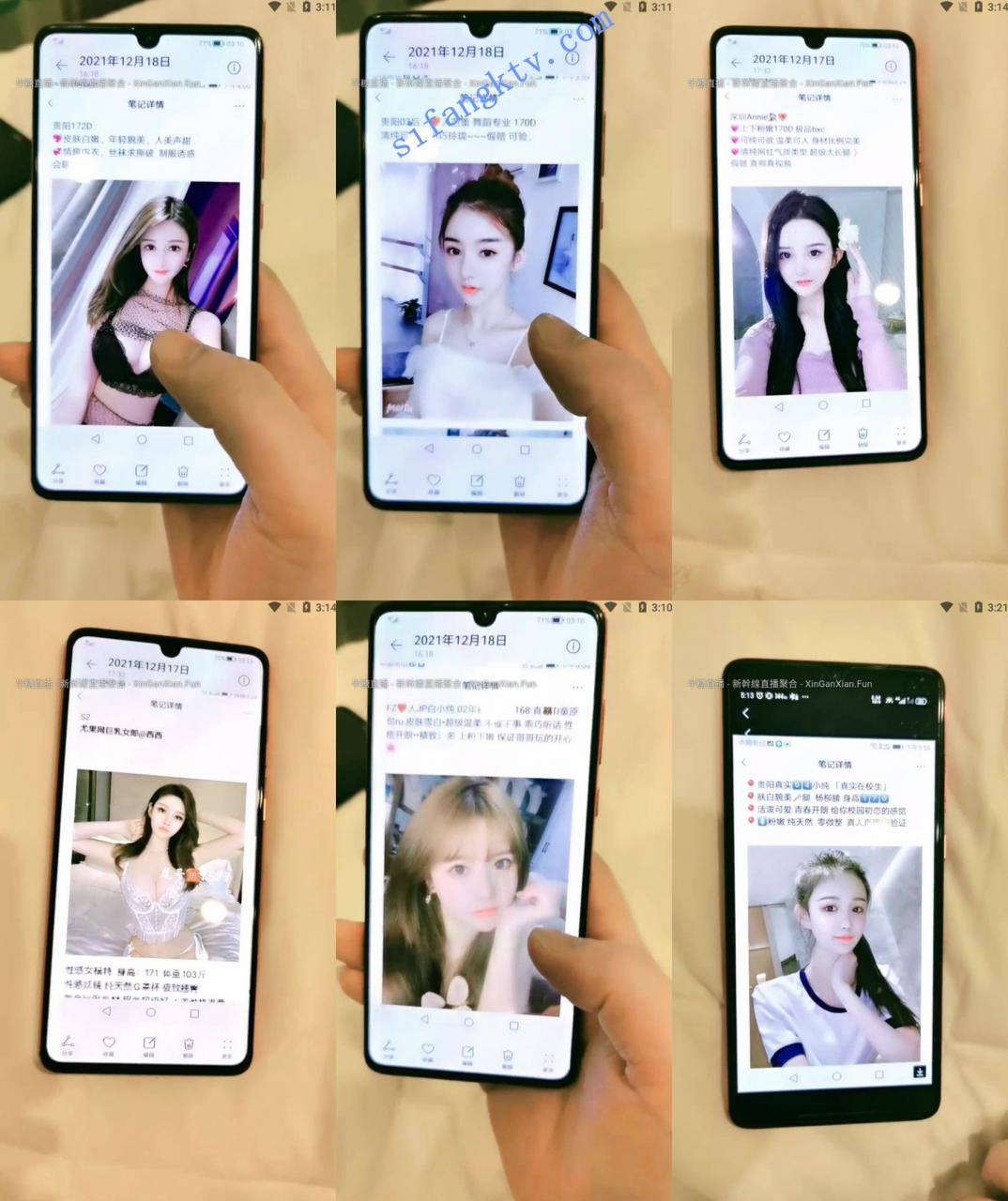 专业拉皮条 这么漂亮的妹子被糟蹋了,真可惜,3场合集 图 01