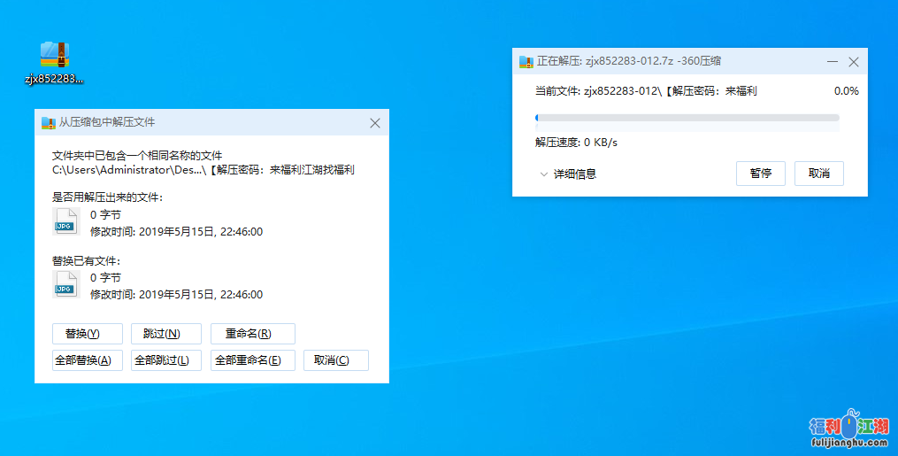 【自行打包】丸子头清纯漂亮苗条小姐姐,外表清纯没有想到私处的阴毛那么浓密茂盛,把整个阴部都盖住了，穿内裤的话估计会漏毛出来【1V, 461M】