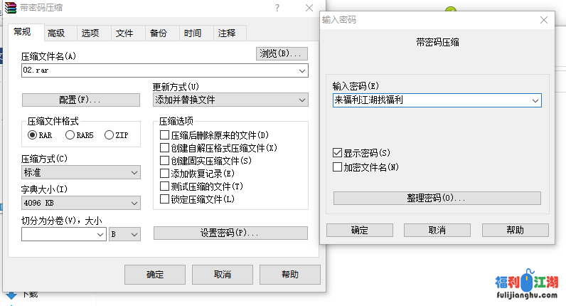 极品肉丝萝莉调教淫荡小母狗『芳雪儿』各种大尺度SM强制露出淫字喝尿暴力抽插 多P多V 739MB【百度云】