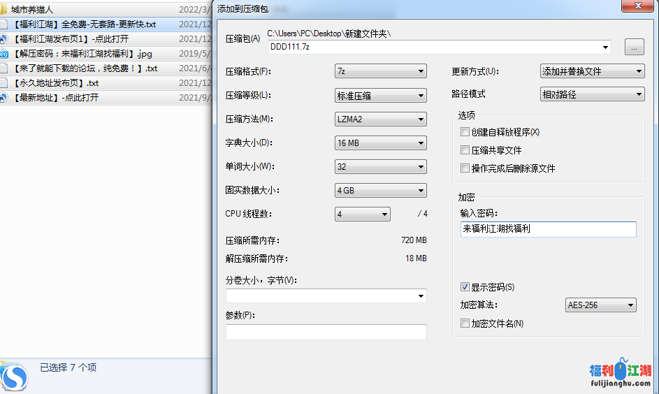 小众抖音网红城市养猫人抖音视频（无水印） 【378V/584M 】【百度云】