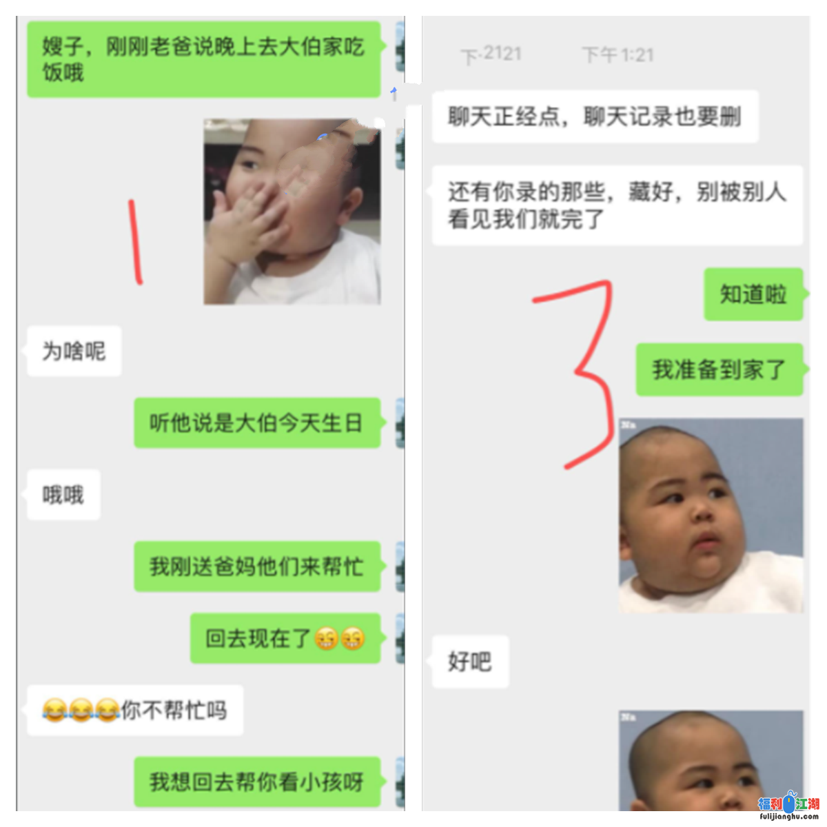 真实最新乱伦，终于把哺乳期的嫂子操了【后续】1 【2v669m度盘】