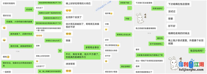 【母狗反差婊】 极品眼镜学姐人前文静少女，床上淫欲母狗【292.71MB】