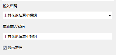 【自行打包】痣铃有鱼1-4月合集【58V11.78G】【百度云】