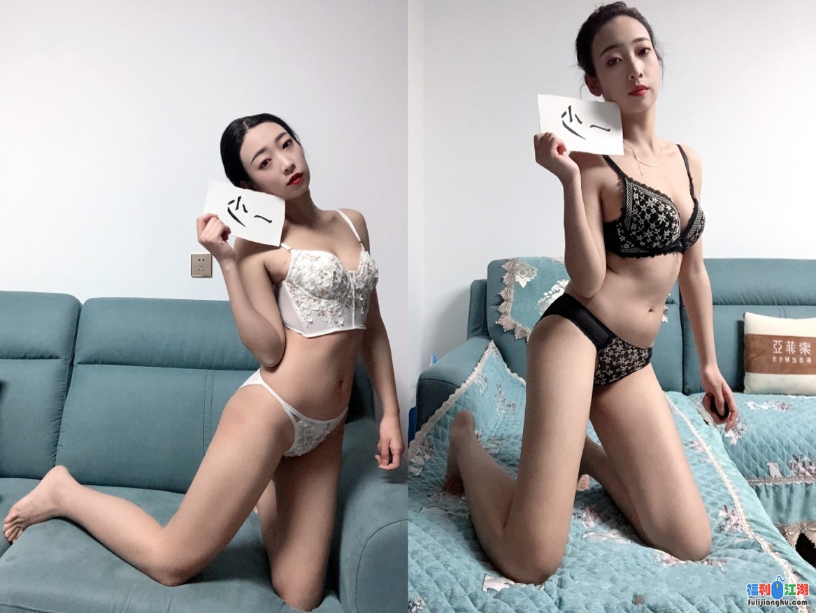 青春无敌⭐举牌圈⭐反差婊露脸小姐姐御姐丹应土豪一少私人高价定制露出喝尿自慰[7V2G度盘]