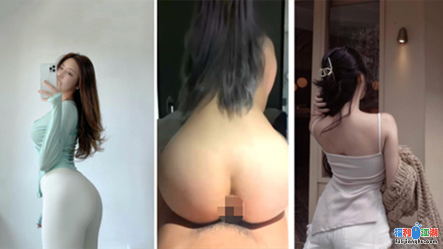 ❤泄密系列❤约啪沈阳健身女教练+高颜值纹身美女续集【824MB】