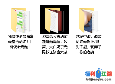 鸡哥如何调教开发幼师反差婊❤️浴室给幼师骚母狗洗逼吹箫大白奶子无码放送浴室大战【0.43G】