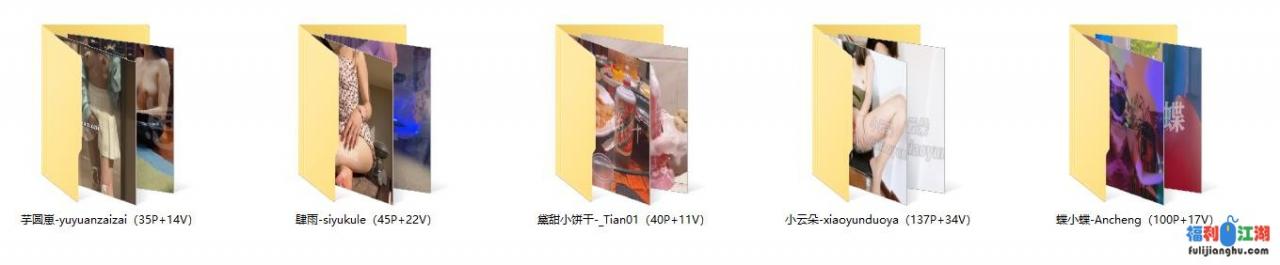 【奴印文化】五位御用极品反差女奴推特劲爆调教原版无水印357P 98V【0.7G】