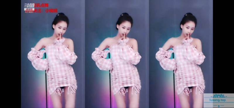 【斗鱼】 小桃桃直播无内露点热舞福利（16V/909M）[百度盘]