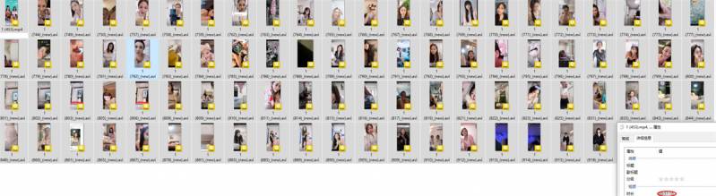 最新《疯狂抖音》新篇之『直播故意走光』[86V 1.72G][百度盘]