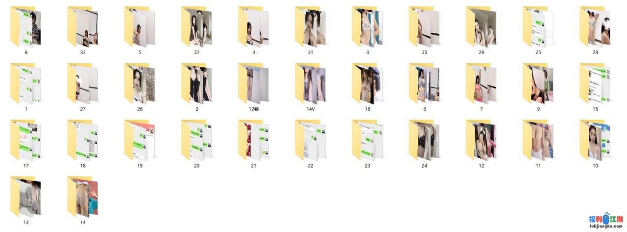 PUA大神各种套路引导淘宝买家漂亮小姐姐自拍秀各种露脸大尺度照片视频 1466P 60V【4.6G】