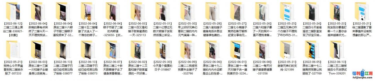 和瑜伽健身婊嫂子超强乱伦记录~穿上真空无内包臀裙配黑丝简直骚出天际水声噗噗的【0.91G】