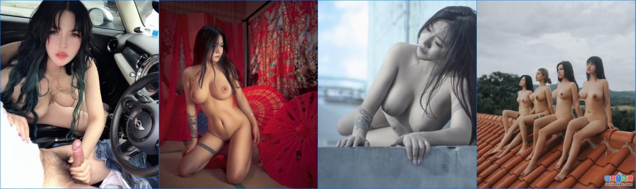 【重磅】推特大神【网红收集社】超多绝版网红大尺度视图 【0.32G】