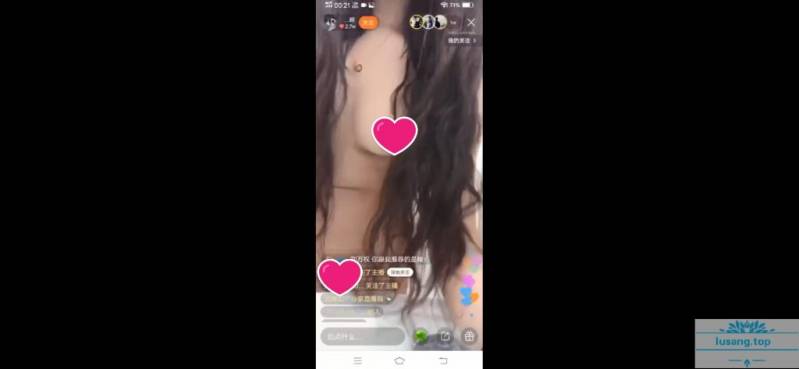 【快手】梅姨正规平台大尺度露点裸舞求封（10V/138M）[百度盘]