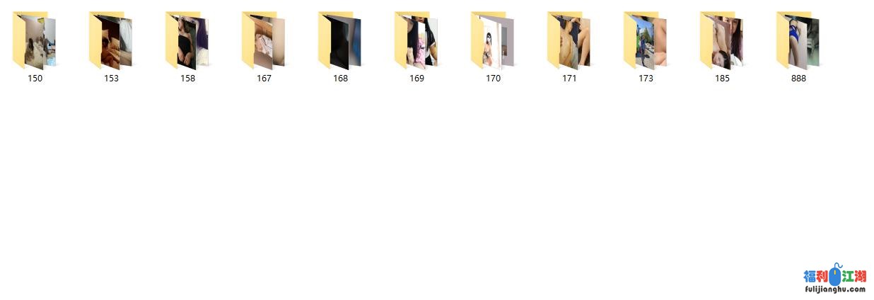 ❤【精品泄密】2022最新反差婊37（11部精品图影）有极品【0.55G】