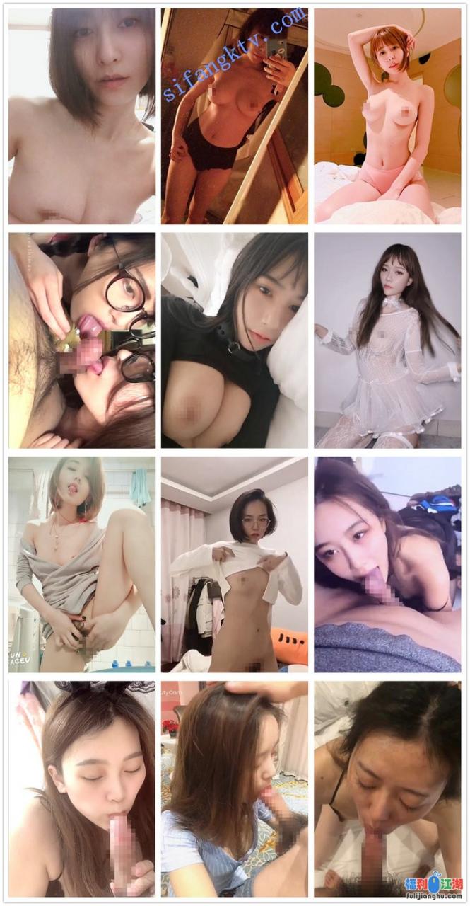 【私密群第24季】高端私密群内部福利24基本都露脸美女如云【4.47G】