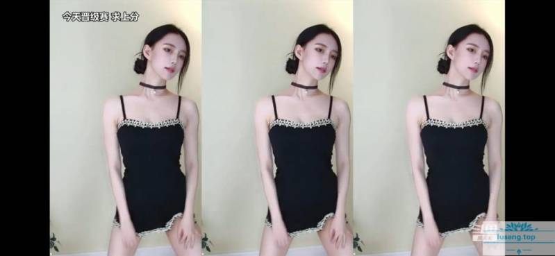 【斗鱼】王雨檬早期直播热舞（66V/6.04g）[百度盘]