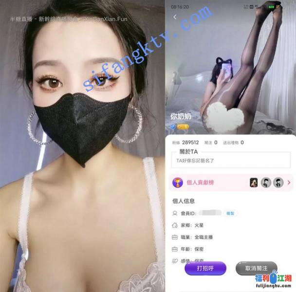 ♊只发高颜值♊半塘10位高颜值主播大秀合集 【8.66G  百度云】