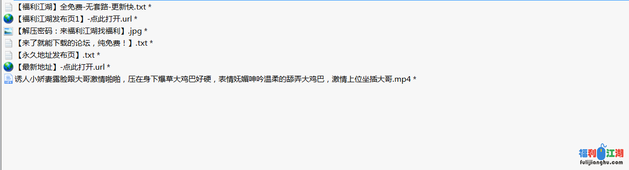 诱人小娇妻露脸跟大哥激情啪啪，压在身下爆草大鸡巴好硬，表情妩媚呻吟温柔的舔弄大鸡巴，激情上位坐插大哥