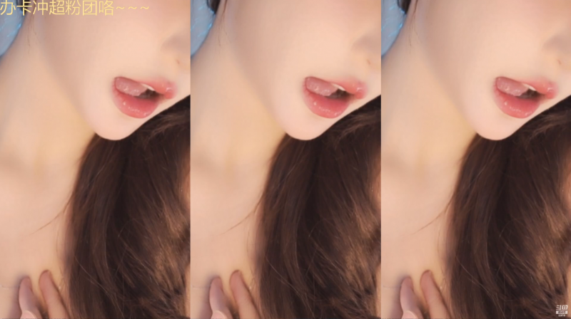 【斗鱼】Minana呀  热舞精选（12V/1.53G）[百度盘]