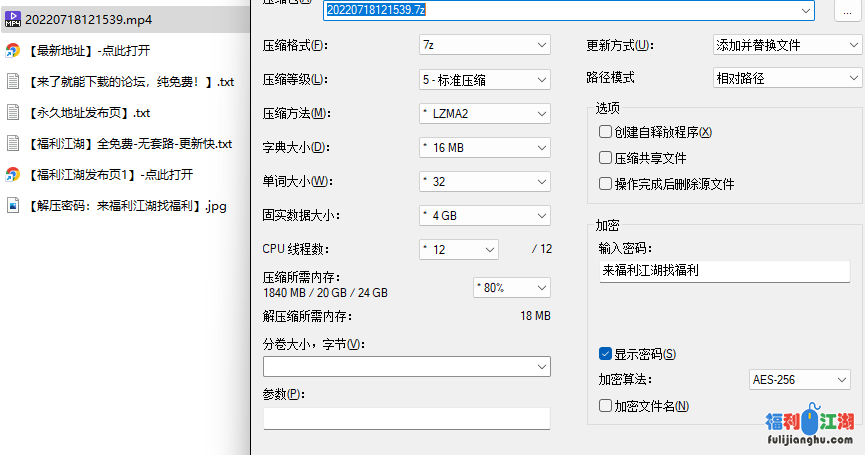 【大狮纸】新人清纯美女主播大秀喷水【2022-7-18】【508M】