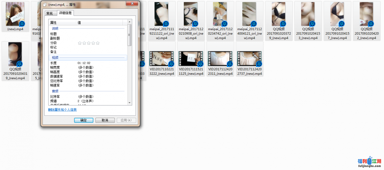 22位露脸举牌嫩妹❤️全方位了解妹子的颜值、身材、皮肤【1G】