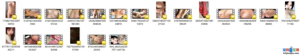 ㊙️重磅泄密㊙️疑似上海名校舞蹈老师刘明X大尺度私拍【0.9G】