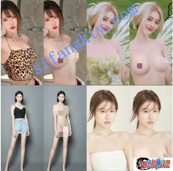 【重磅核弹】宅舞大师 原创去衣空姐明星网红舞蹈生第六弹【24M】