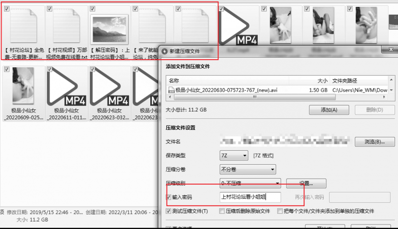 【自行打包】18岁宇宙无敌小尤物【极品小仙女】合集[10V+11.3G]【百度网盘】【永链失效随缘补】