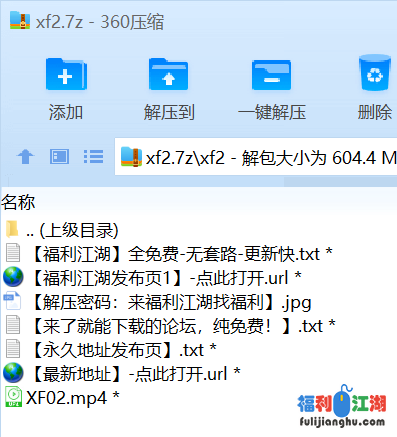 【小飞探花】3000约极品商学院可爱妹子会拉丁舞极品身材