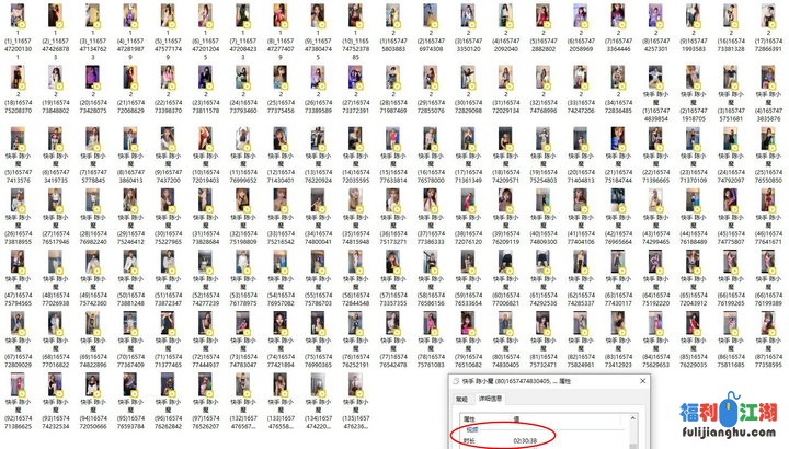 快手50万粉【陈小魔】标准网红脸长腿大奶大屁股紫薇抖奶抖臀骚舞【2G】