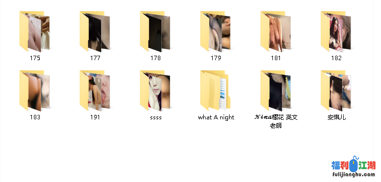 ❤【精品泄密】2022最新反差婊38（12部精品图影）【1.62G】