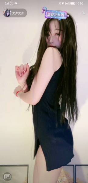 抖音丝滑妙妙直播热舞走光露内内视频[1V222MB][百度云]