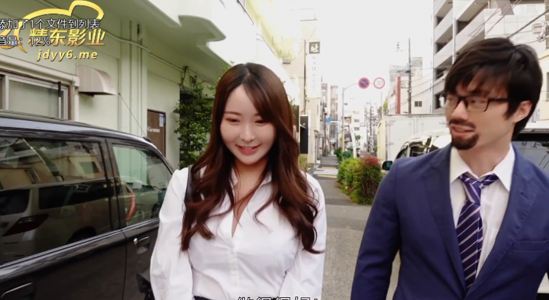 兔子先生日本小姐姐合集6V  4.59G （百度网盘）永久有效