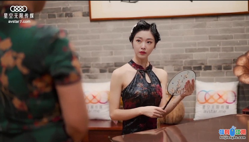 【自行打包】【百度云 1v 641MB】人工智能❤️让女神下海不是梦之『宋轶』迷人的旗袍