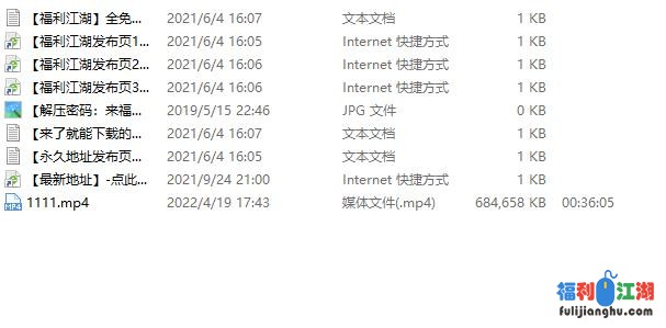 美女主播，雪白大奶骚话不断，扭动身体抠B