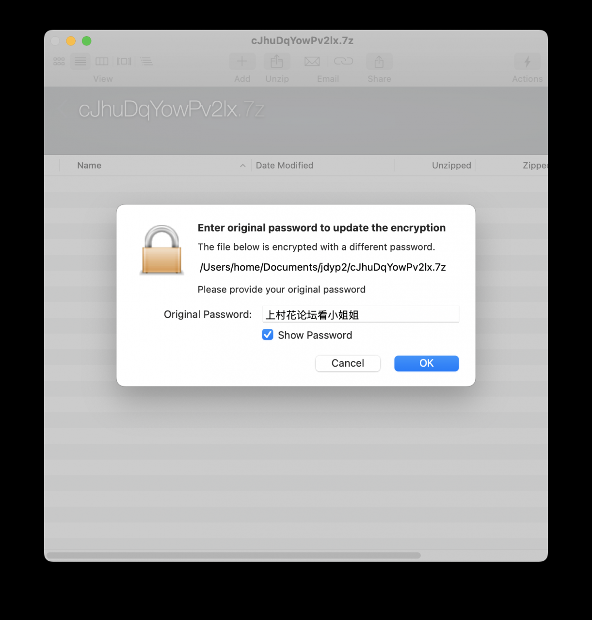 [自压带文宣][续]国产精东影业JDYP系列合集16V更新[16V/15.11GB][百度盘]