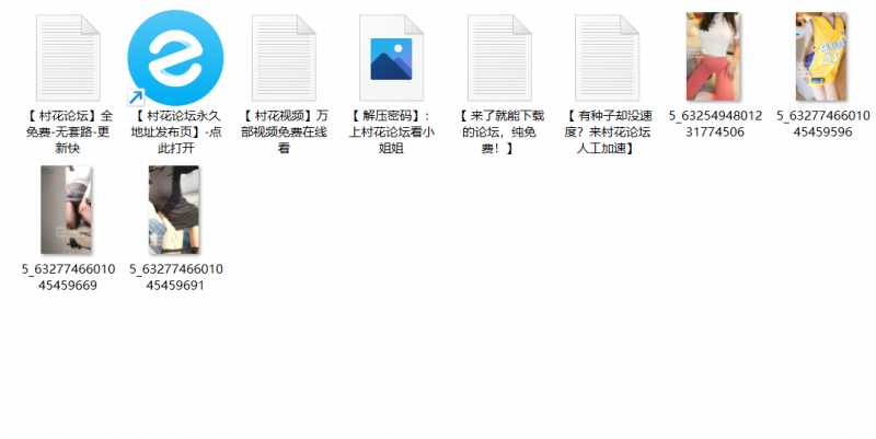 【自行打包】娜美妖姬高质量画质五部，3.51GB，百度云