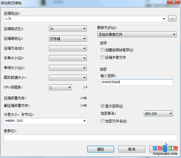 MJ-醉酒-捡尸超大集合 [129V+121G][百度盘]
