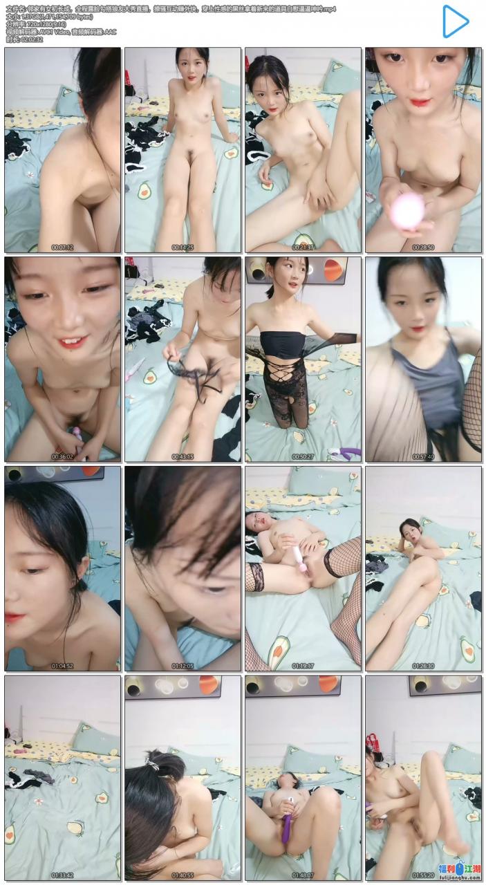 主播全程露脸勾搭狼友大秀直播，撩骚互动赚外快【1.37G】