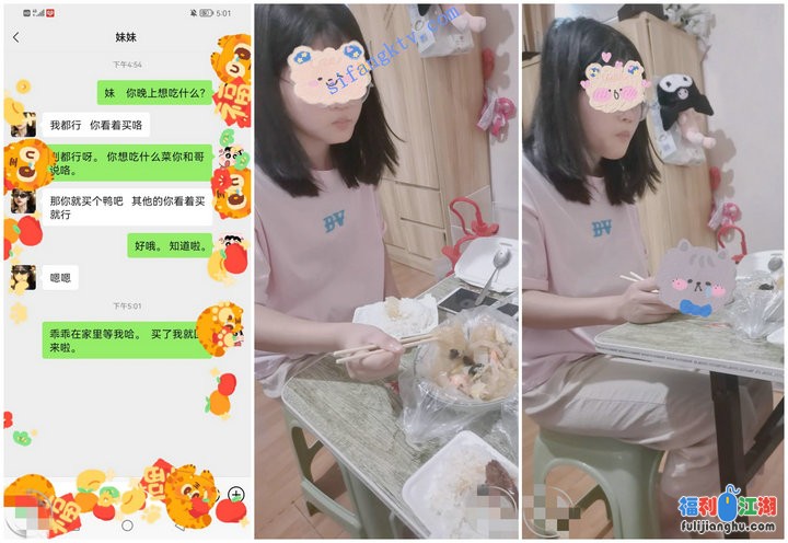 新！★乱伦 ★强上18岁柔弱眼镜表妹，无套插入，边哄边操【0.27G】