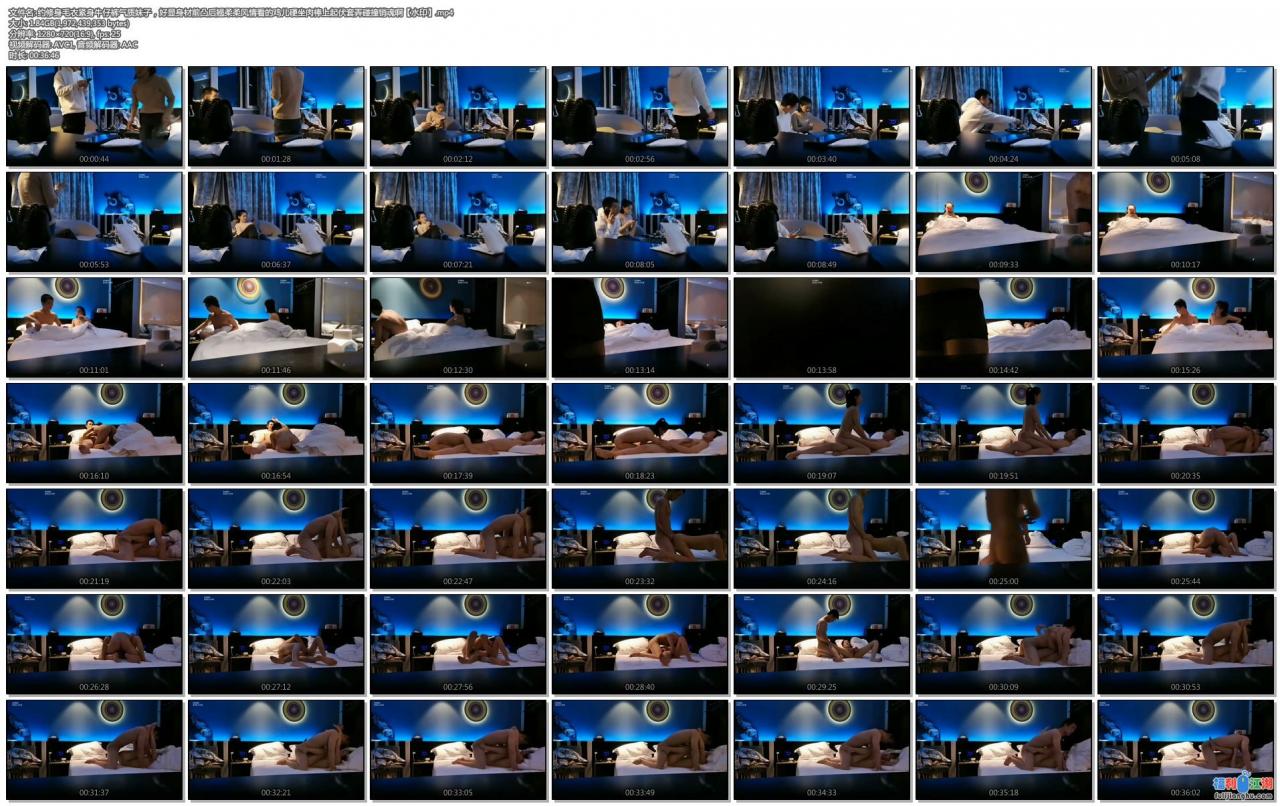 约修身毛衣紧身牛仔裤气质妹子，好显身材前凸后翘柔柔风情【1.8G】