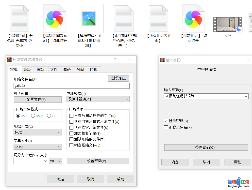 【自行打包】酒店约炮极品18岁萝莉清纯白虎学生妹 – 开档黑丝诱惑[661MB][百度云]