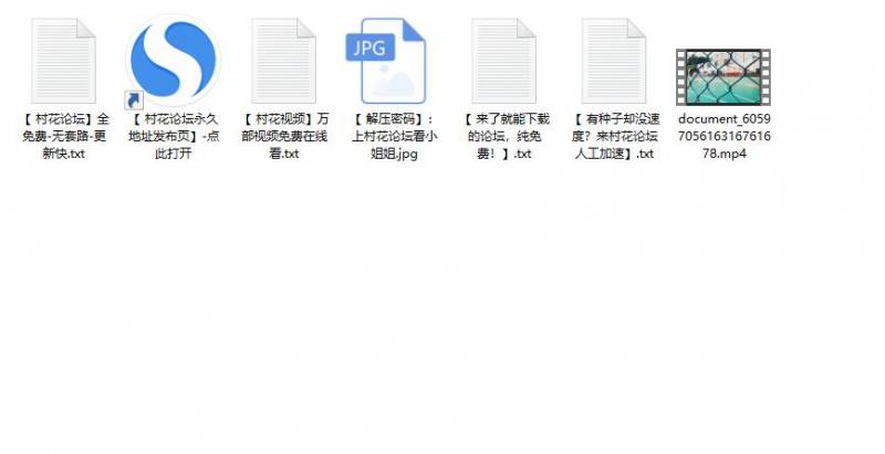 【自行打包】buy1take2最新一期JOI天美合拍【1V180M】【百度云】