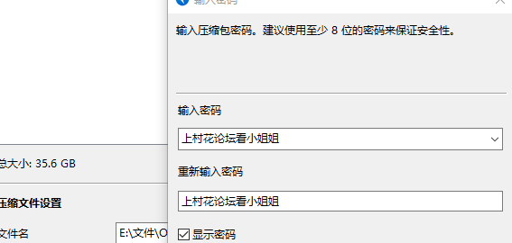 UST司藤合集【12V35.6GB】【百度云】