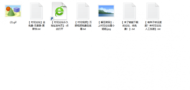 推特/快手/奶咪 最新剧情 房东的玩物1 度盘 1.23G