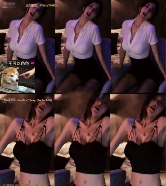 虎牙有鱼er热舞 [23G]