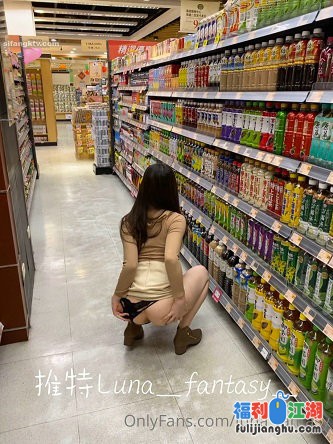 推特Onlyfans双料Luna fantacy户外露出极致啪啪 室内轻虐玩高潮【9G】