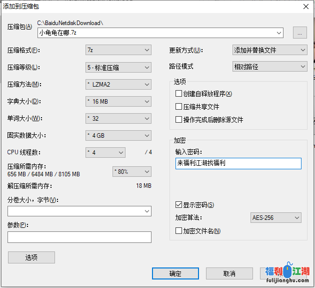 小龟龟在哪/想要哥哥宠/小熊熊自慰啪啪，8v2.8g，口爆内射大尺度假阳具自慰，白浆喷水
